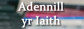 Adennill yr Iaith